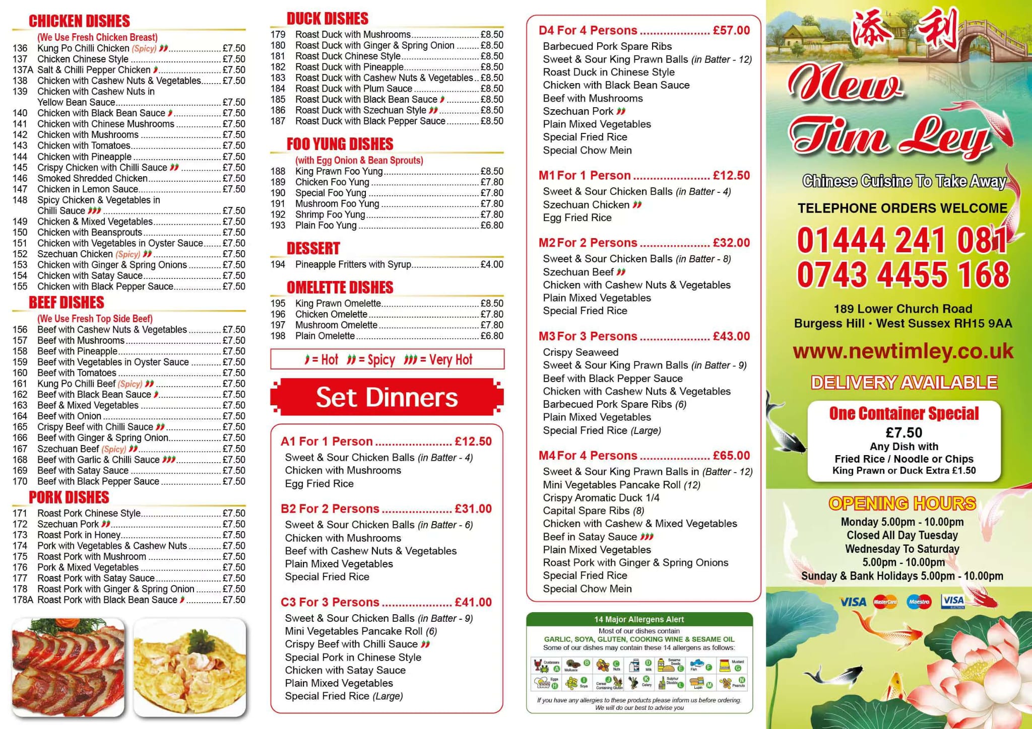 New Tim Ley Menu 2023
