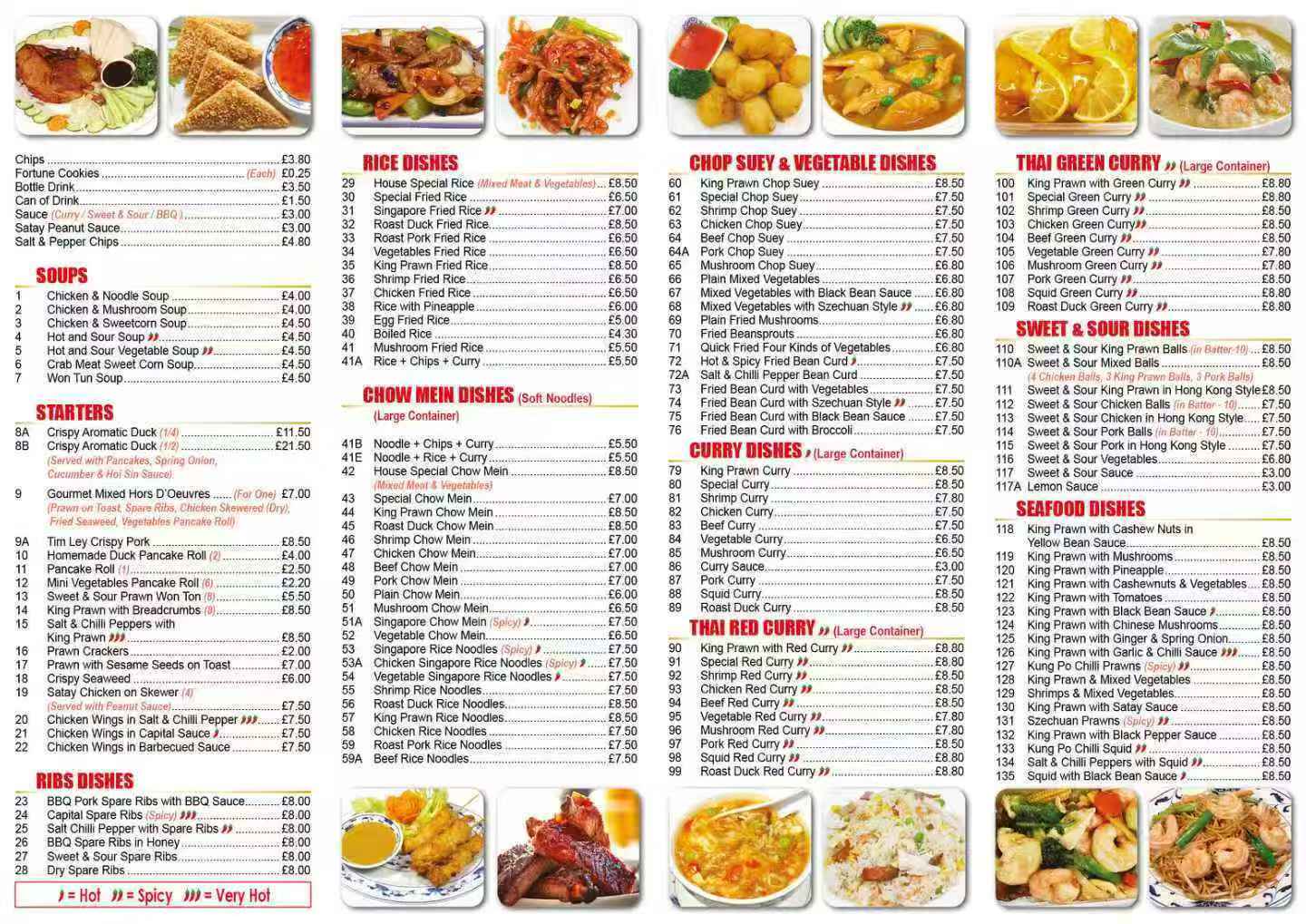 New Tim Ley Menu 2023